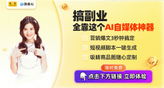 【搜狐简单AI】正悄悄改变着我们的日常生