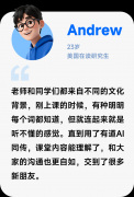 若是说精准和专业是