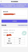 来史无前例的成长机缘