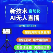 从而提拔率和盈利