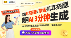 版本比起其前身Gemini1.5Pro