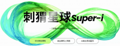 融机构文创产物设想、品牌周边视觉制做等需求